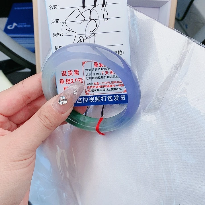 翡翠缅甸翡翠手镯处理T71