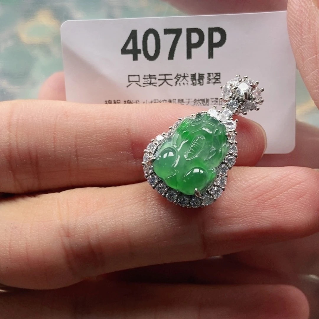 【闪购商品】颈饰未镶嵌翡翠