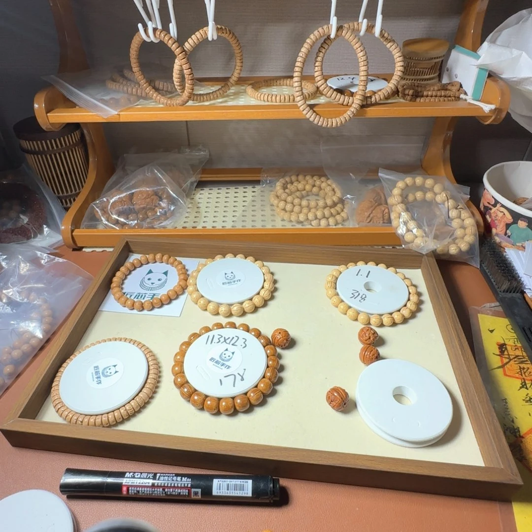 小***润桃核吊坠哈哈哈哈哈哈哈哈哈哈哈哈