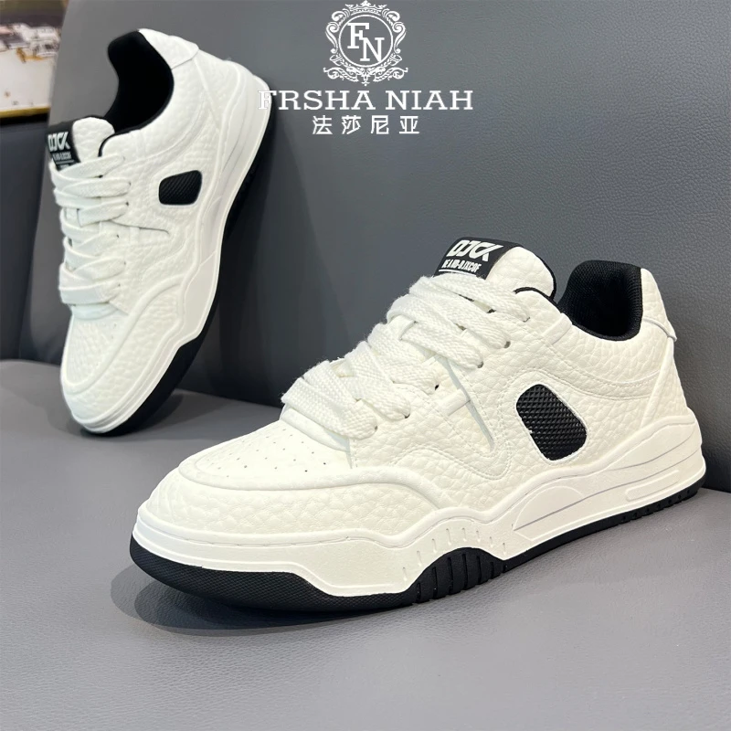 法莎尼亚拼色百搭板鞋新款舒适保暖潮流增高防滑男鞋时尚休闲潮鞋