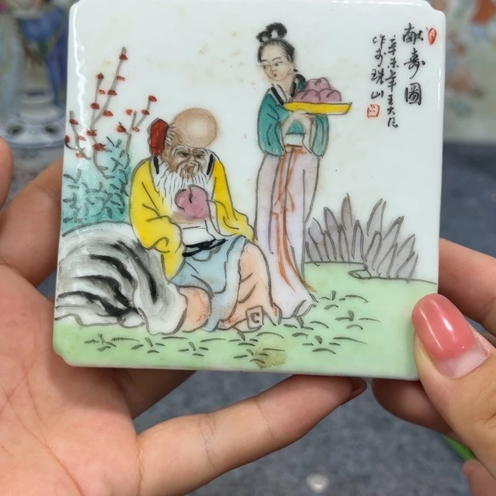 摆件景德镇陶瓷艺术品