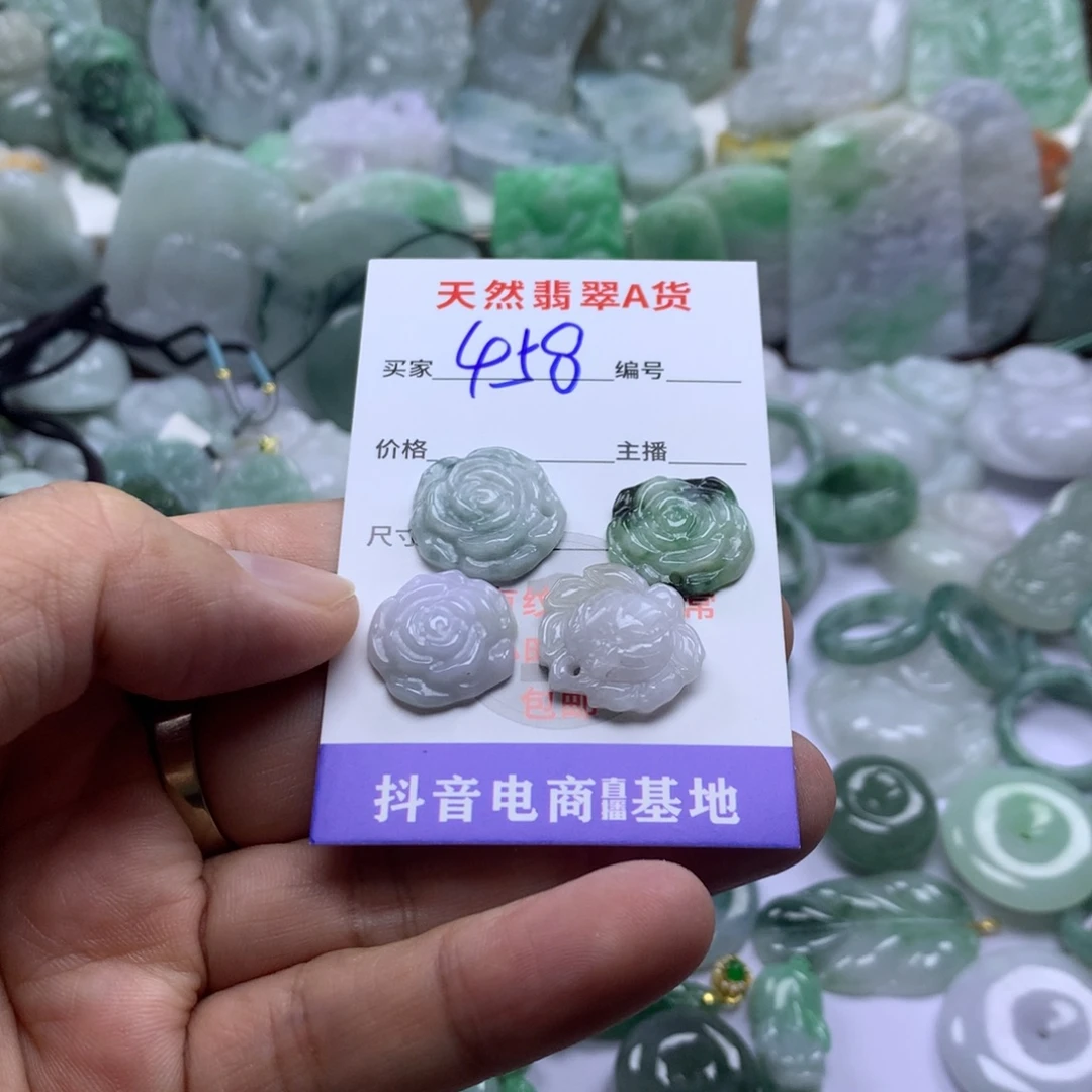 翡翠未镶嵌颈饰缅甸A货翡翠