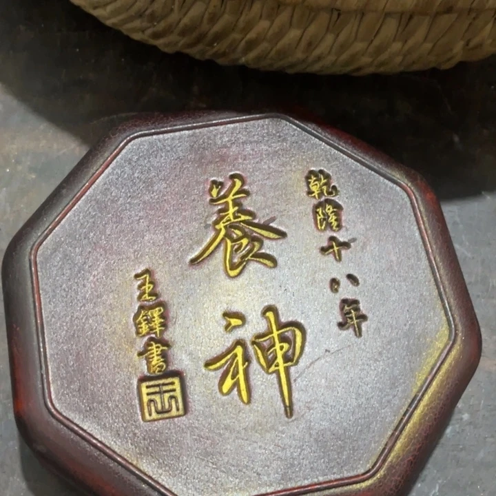 心***忍摆件这个点就不睡觉