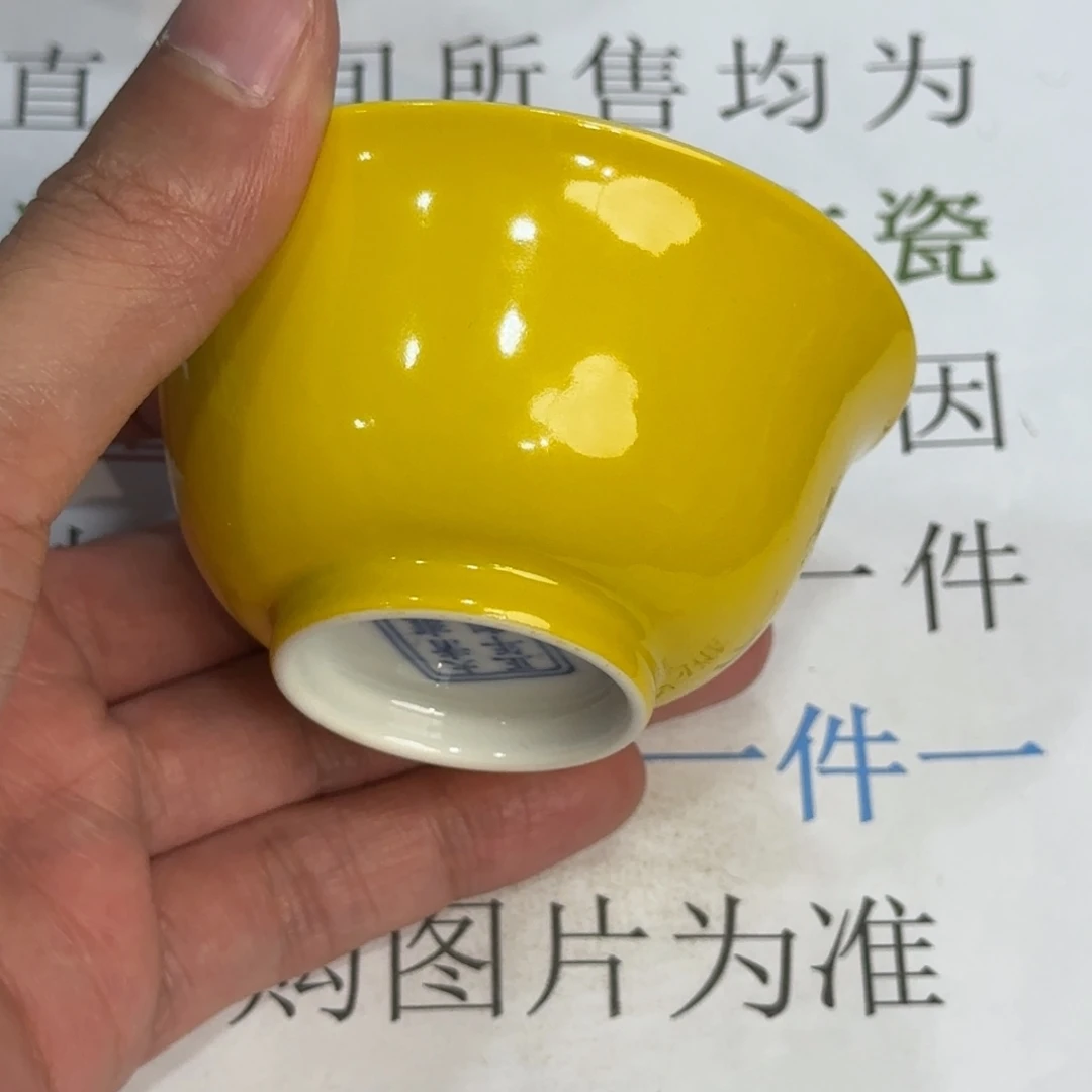 杯子瓷当代仿古精品全手工