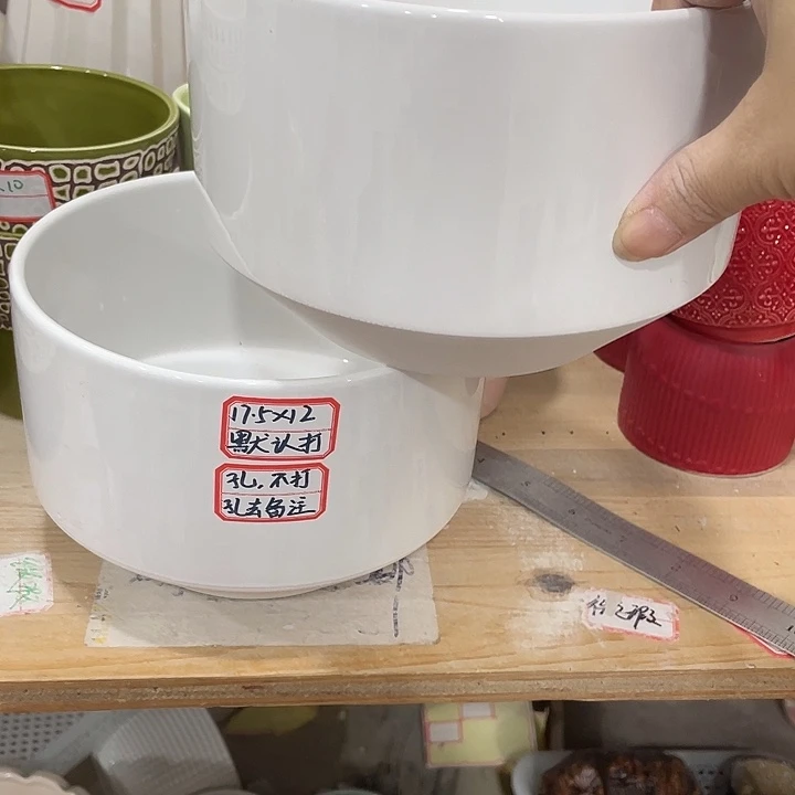 陶瓷花盆凑12米包邮