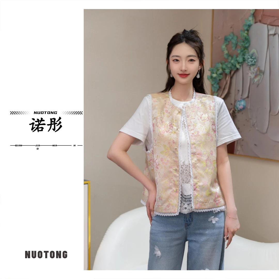 新中式国潮风高级定制时尚马甲【诺彤】JM3089