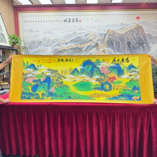 汪保国-《富春山居图》-巅峰之作-精品国画200X70cm