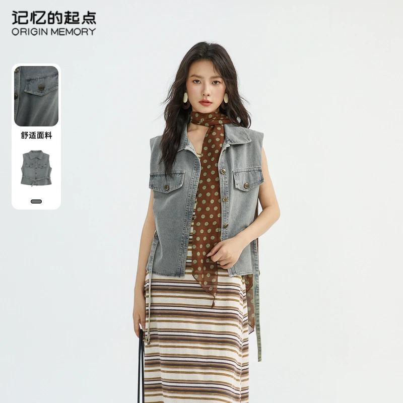 记忆的起点牛仔马甲女士2025夏季新款通勤外穿坎肩背心69GX46205