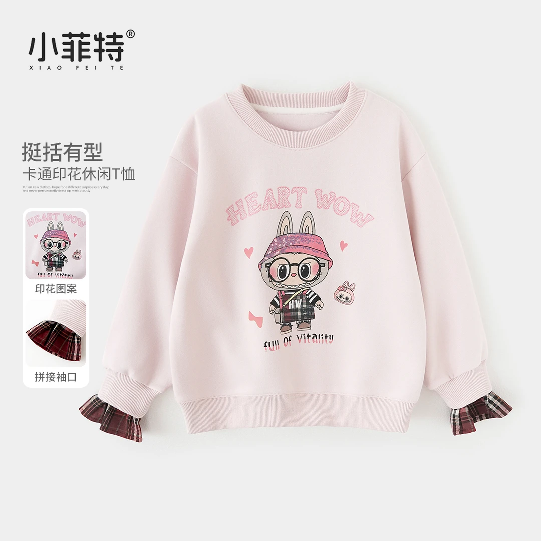 小菲特童装卡通印花卫衣女童秋季新款儿童洋气百搭上衣YNYQ52424