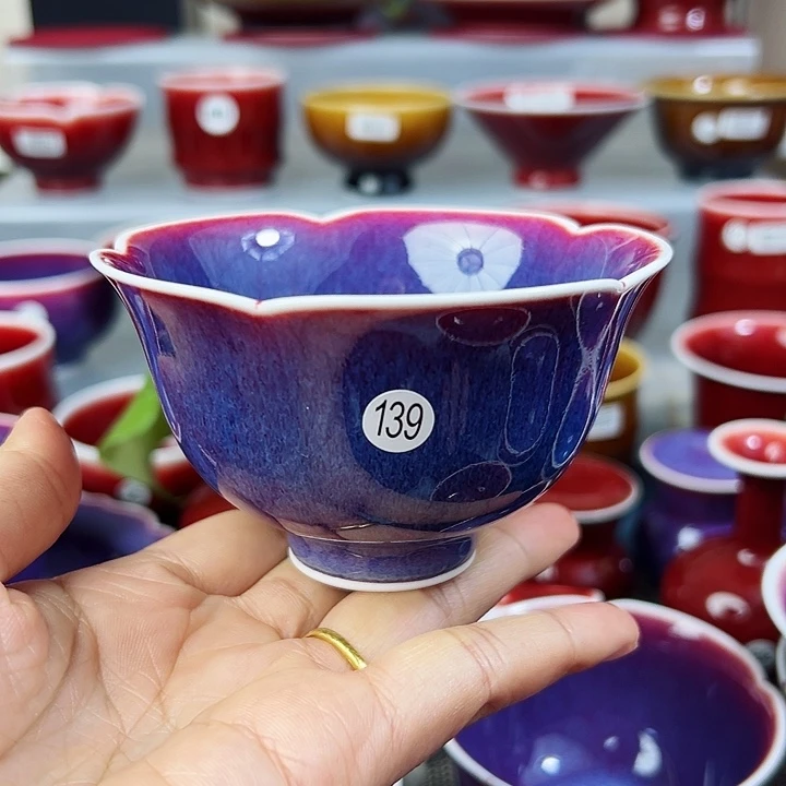 风**夏玉郎亭陶瓷福利杯