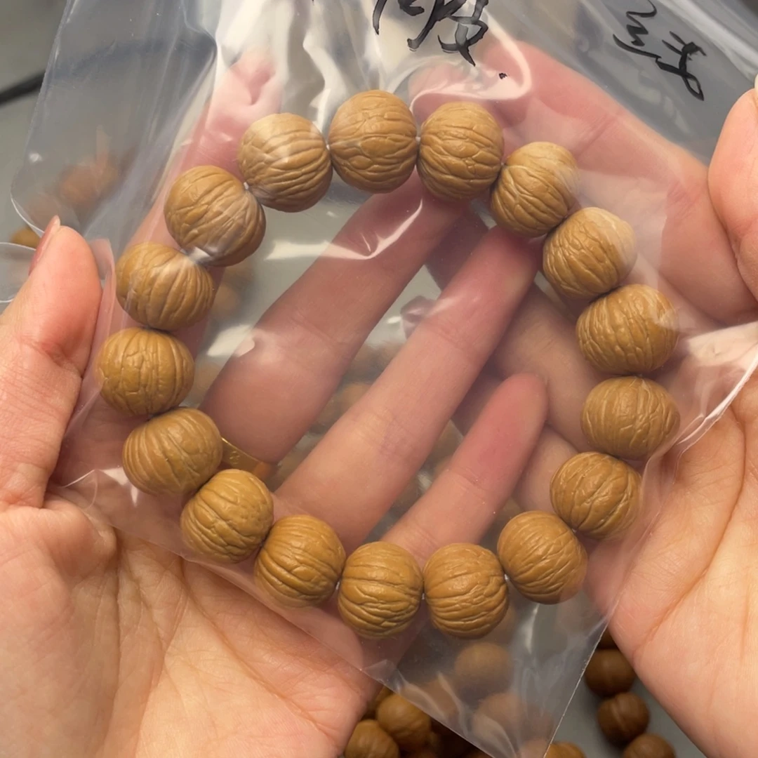 勿***、手串猴头核桃土豪15