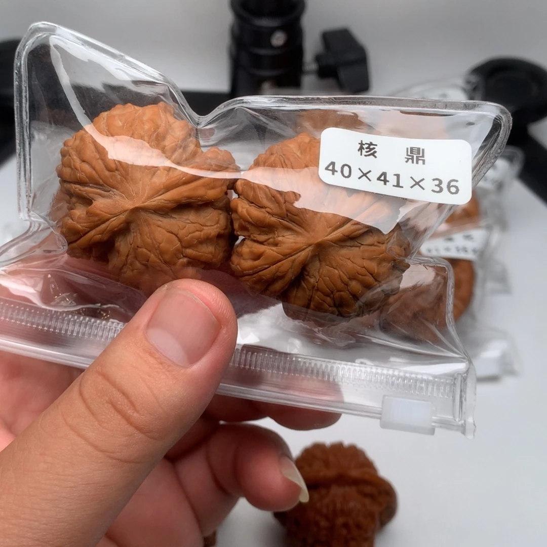 文玩核桃吊坠核鼎