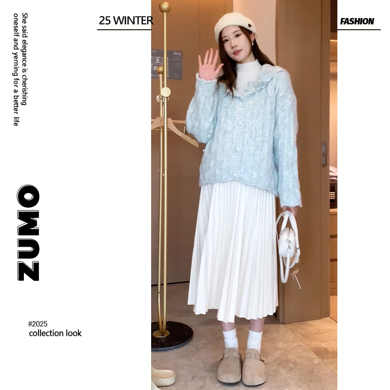 法式温柔风立体花朵针织开衫软糯v领毛衣外套搭孕妇百褶半裙套装