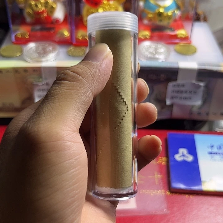 一号闪购退市97梅保真保真评级