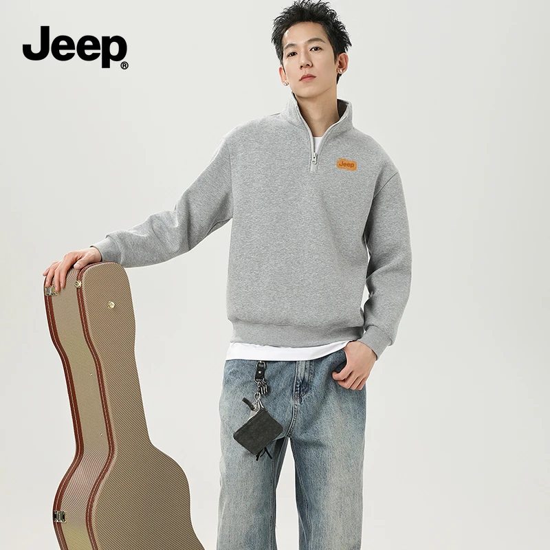 JEEP/吉普卫衣男户外运动重磅休闲上衣男士秋季潮流立领拉链长袖