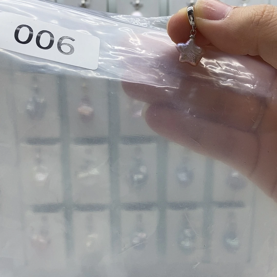 合金淡水珍珠颈饰