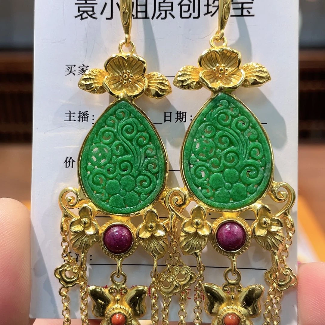 锦纶非金属耳坠子