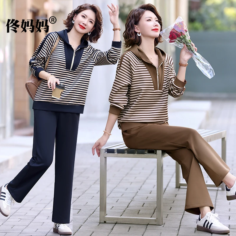 中年妈妈秋装连帽外套新款中老年运动服套装女春秋两件套24150