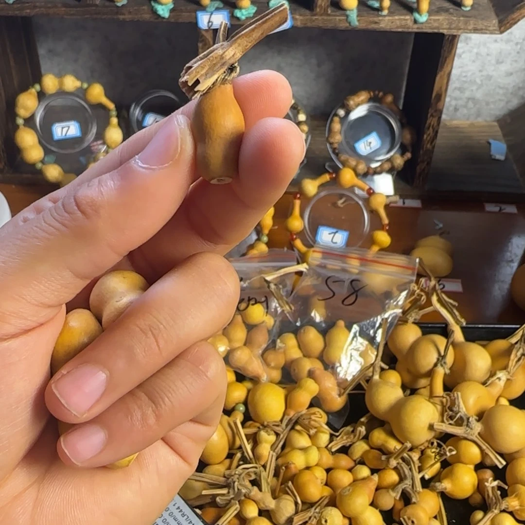 '**•打孔后不退不换！