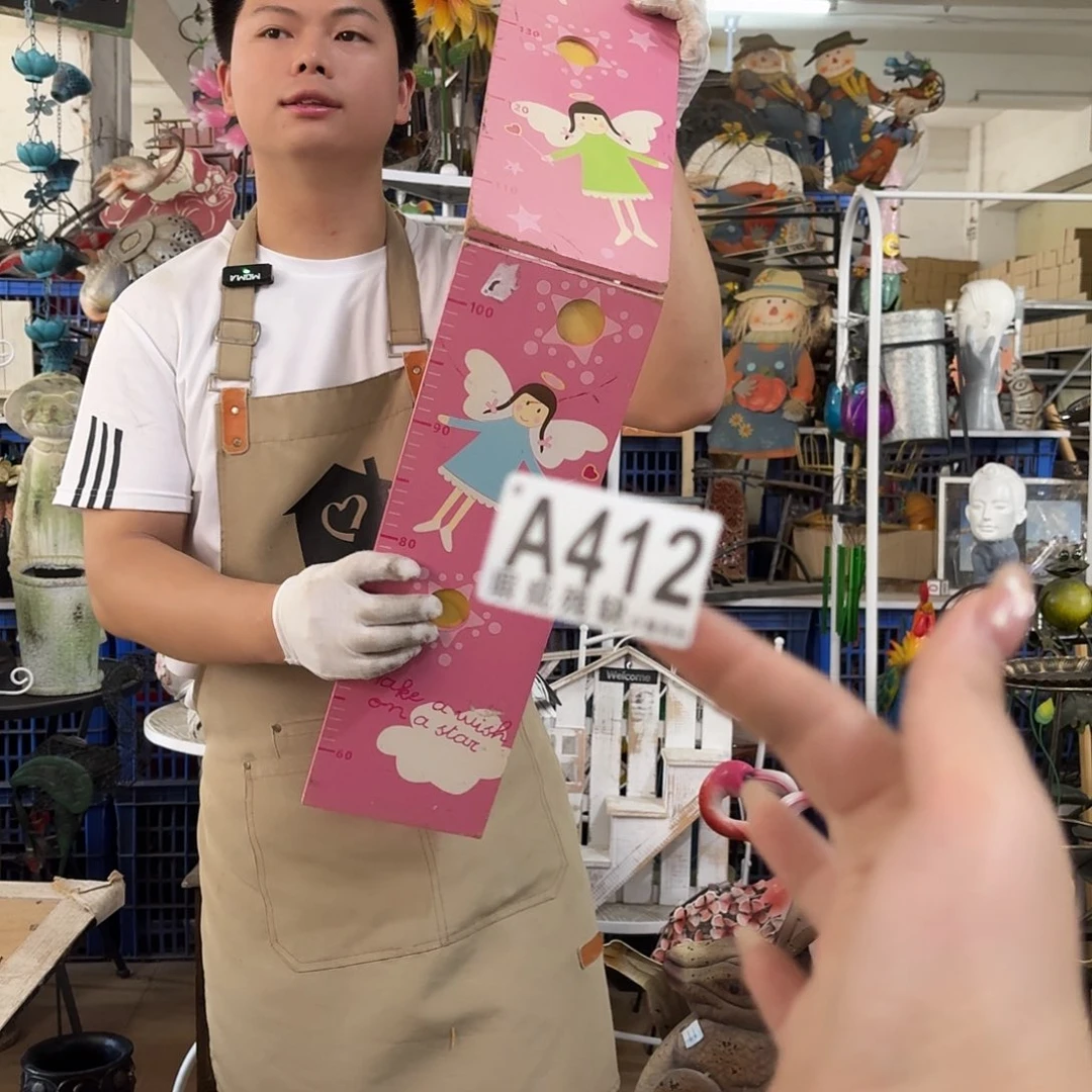 核桃木/黑胡桃（胡桃木）