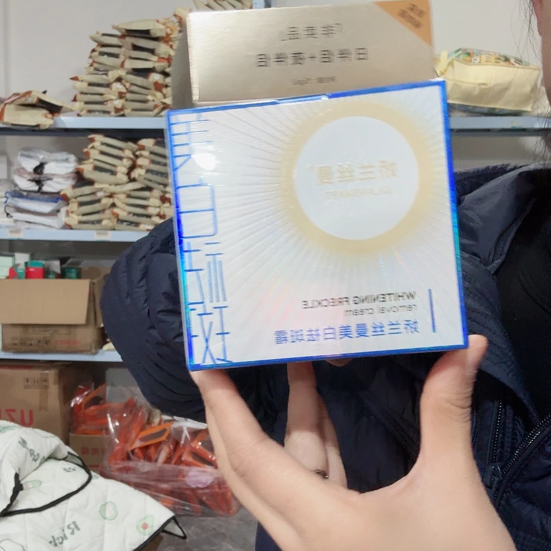 971带赠小鱼啦啦啦啦