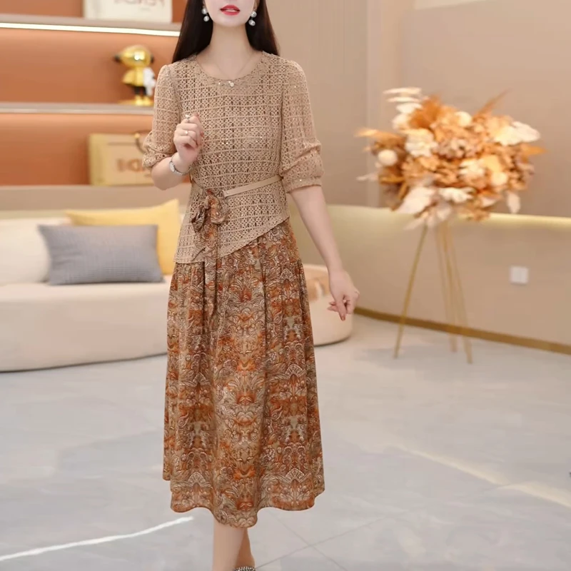 小香风时尚花色穿搭一整套女2025秋季新款洋气宽松减龄裙装两件套