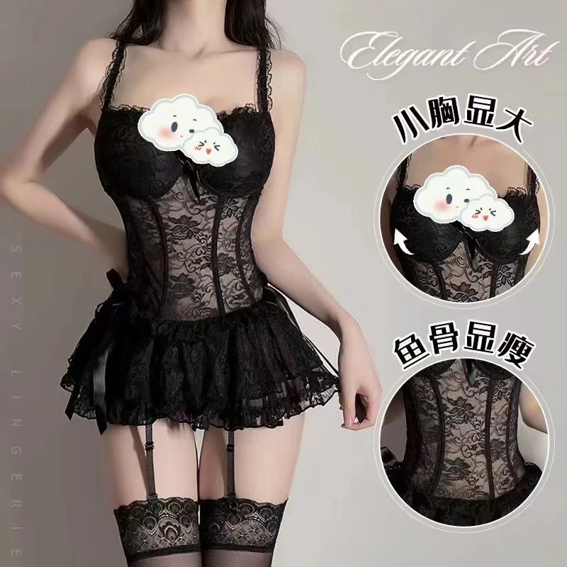 性感睡衣带胸垫蕾丝纯欲风睡裙制服套装钢圈吊带裙子通勤显瘦黑色