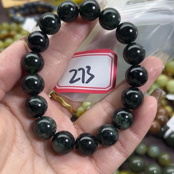 蛇纹石玉未镶嵌手链