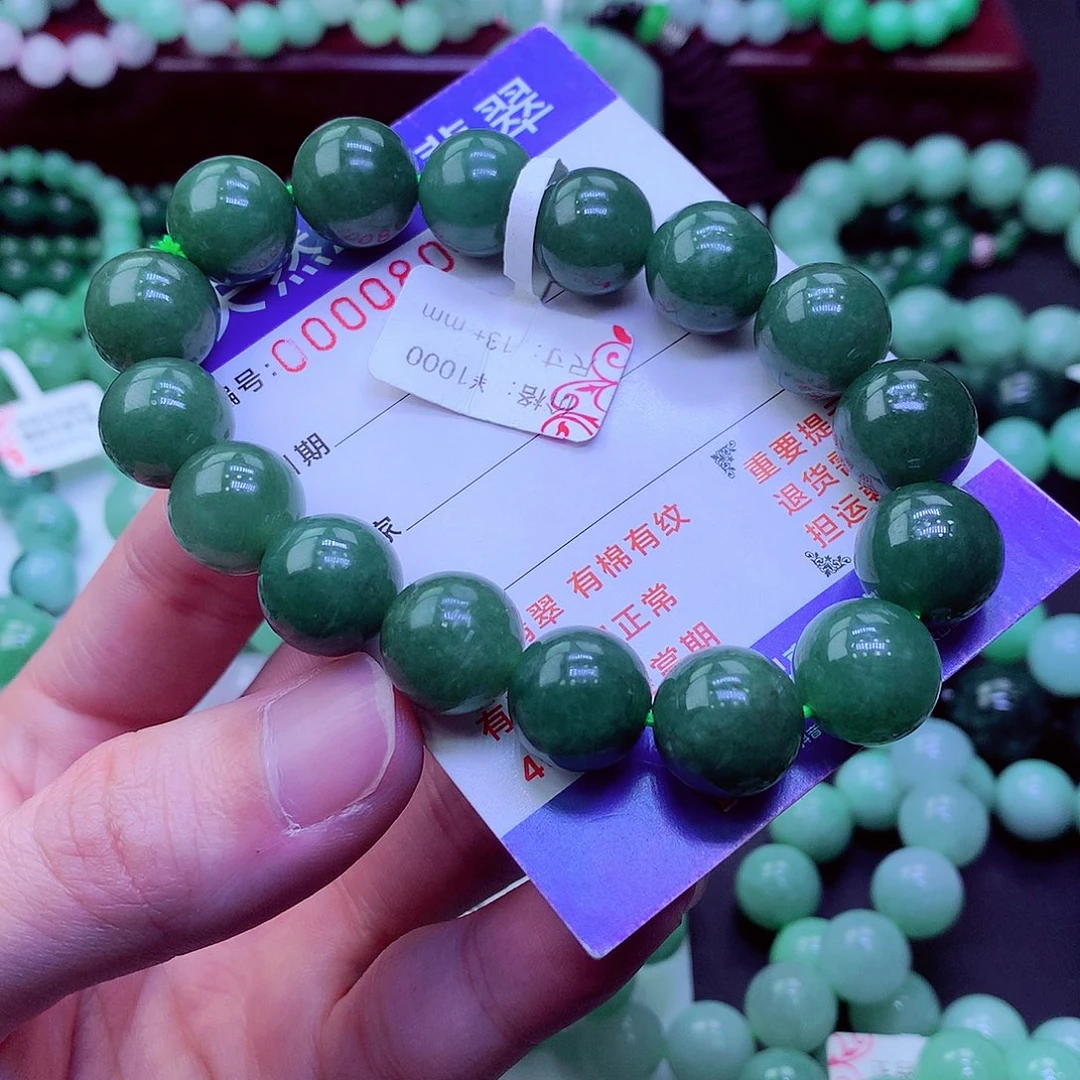 时***转翡翠未镶嵌毛衣链