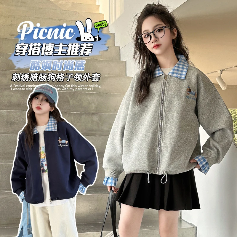 女大童学院风格子假两件外套初中生2025春秋女孩休闲百搭翻领上衣