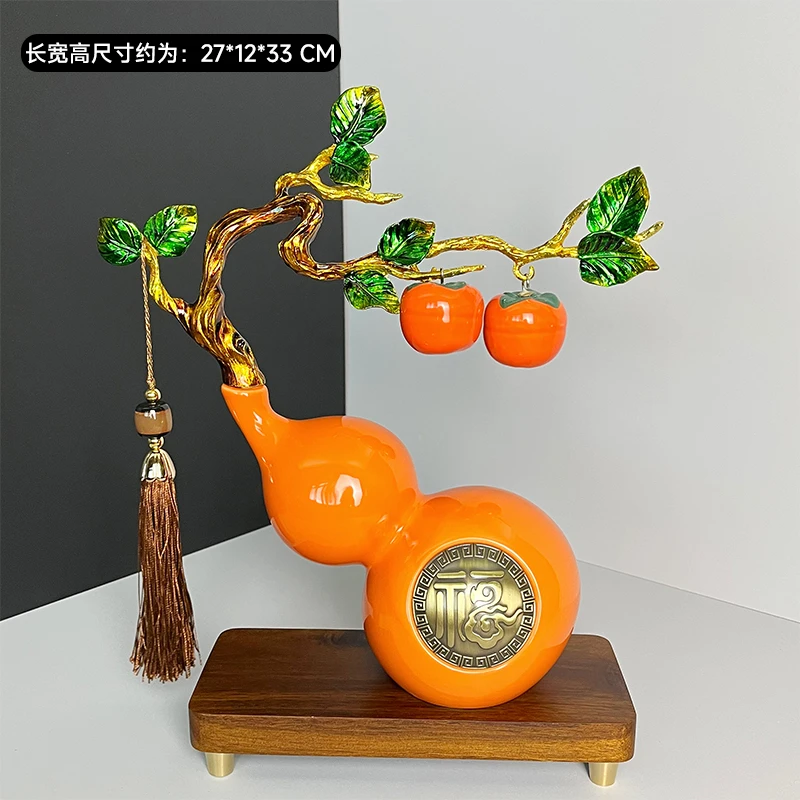 柿柿如意葫芦摆件招财客厅酒柜乔迁之喜开业礼物办公室书架工艺品