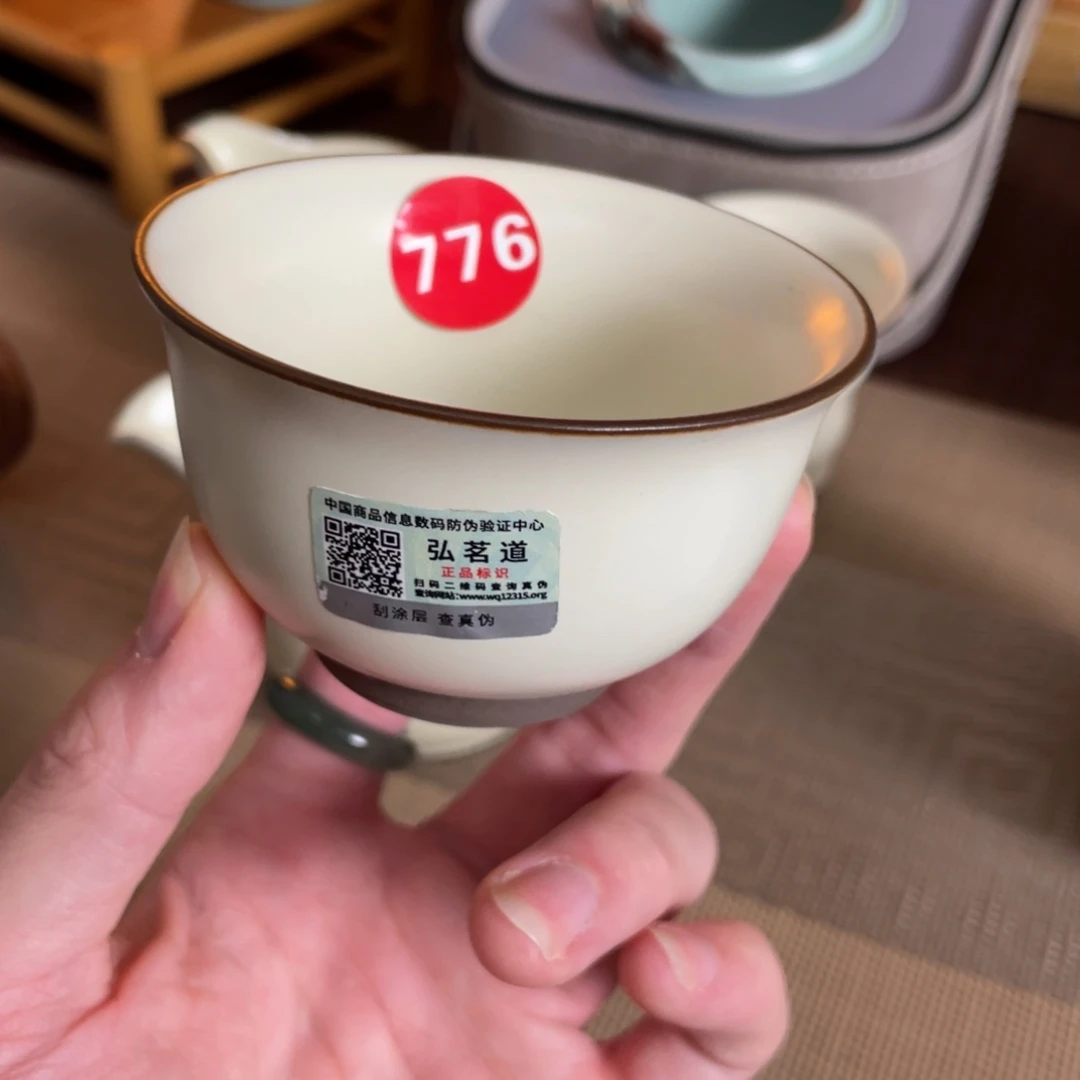 瓷片。。。。。。。。。。。。。。。。。。