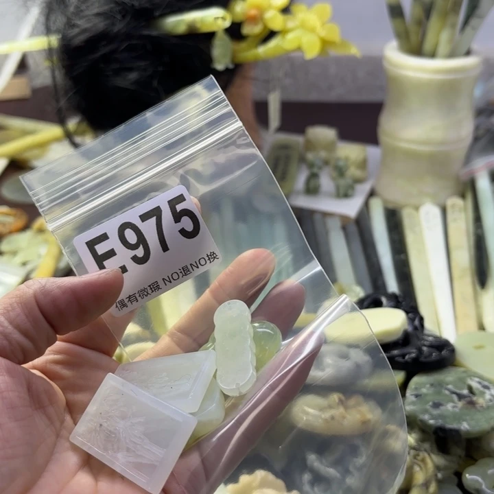 蛇纹石玉发饰合金曼****定