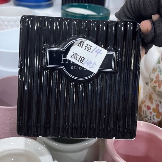 多肉绿植陶瓷花盆9:9包邮