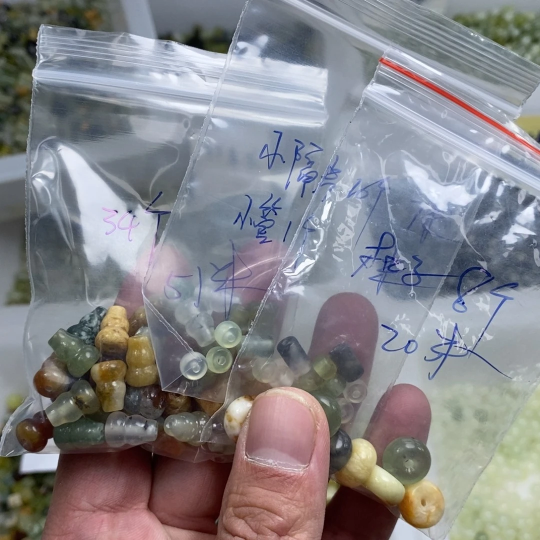 安***星蛇纹石玉合金珠宝半成品
