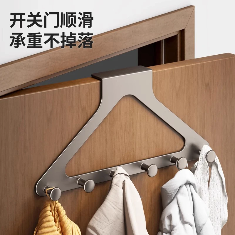 门后挂钩壁挂挂衣架墙上免打孔厨房浴室无痕置物收纳衣服挂架神器