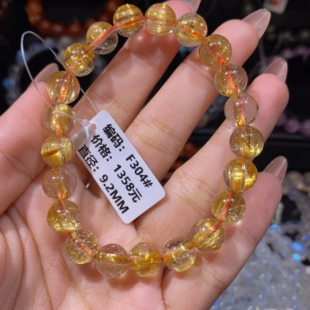 发晶手链未镶嵌F304#9.2mm