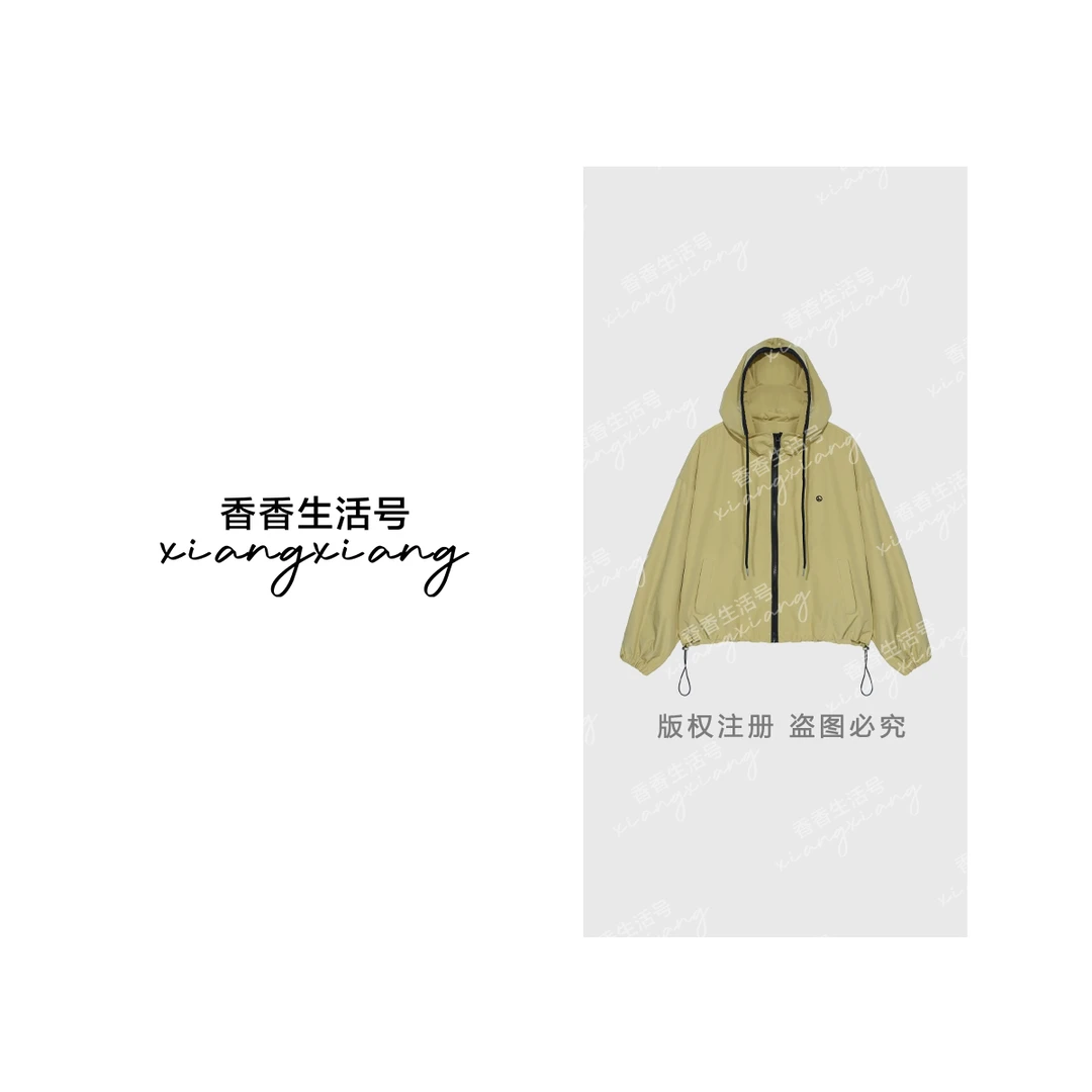 【香香专属】”自由风向“2025年春季撞色设计感连帽外套XX104