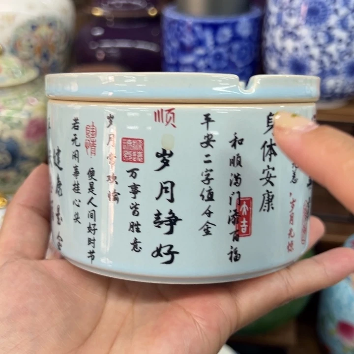 高端陶瓷茶叶密封罐