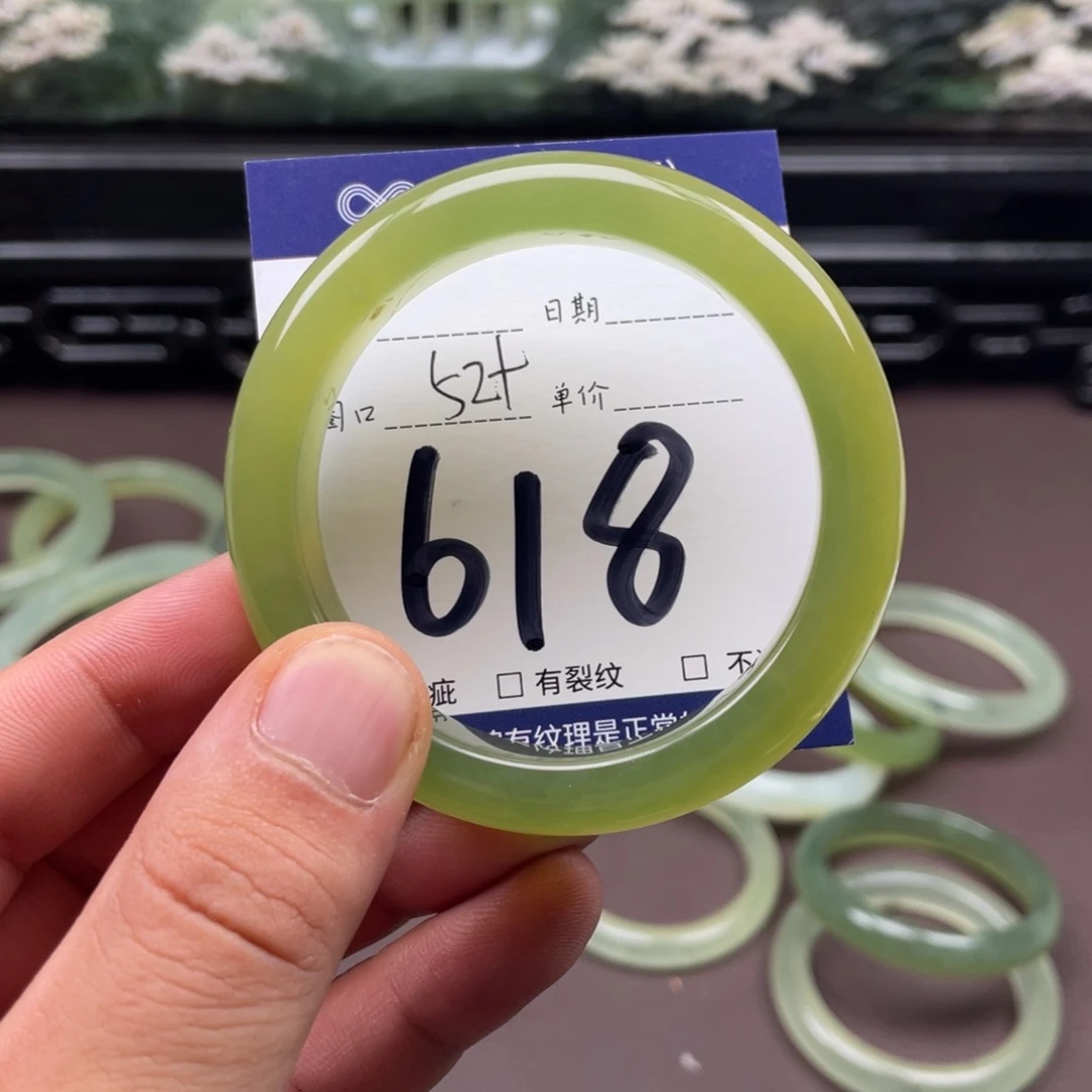 未镶嵌岫玉手镯手镯