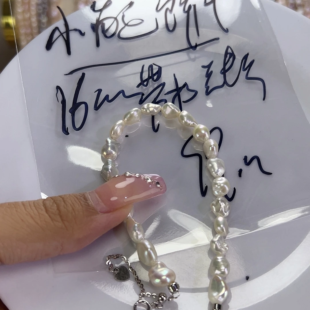 钛钢手绳淡水珍珠