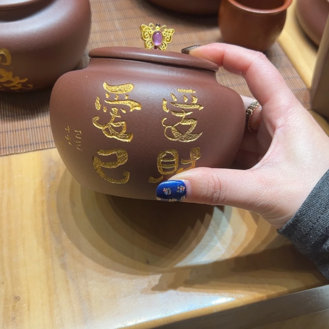 紫砂茶杯285588888888888888888