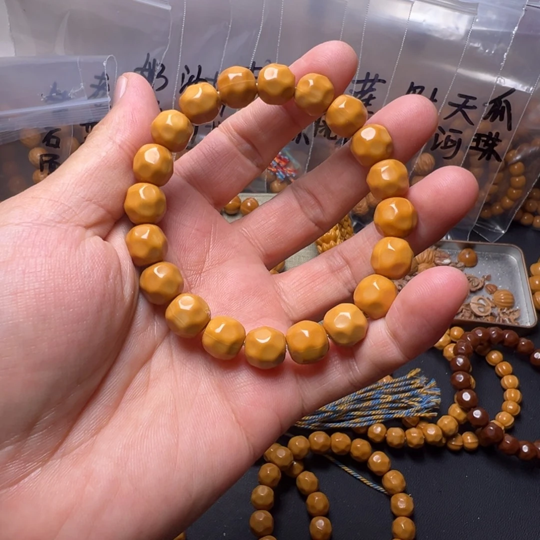 猴头核桃手串啊啊啊啊啊啊啊啊啊啊啊啊啊啊啊啊