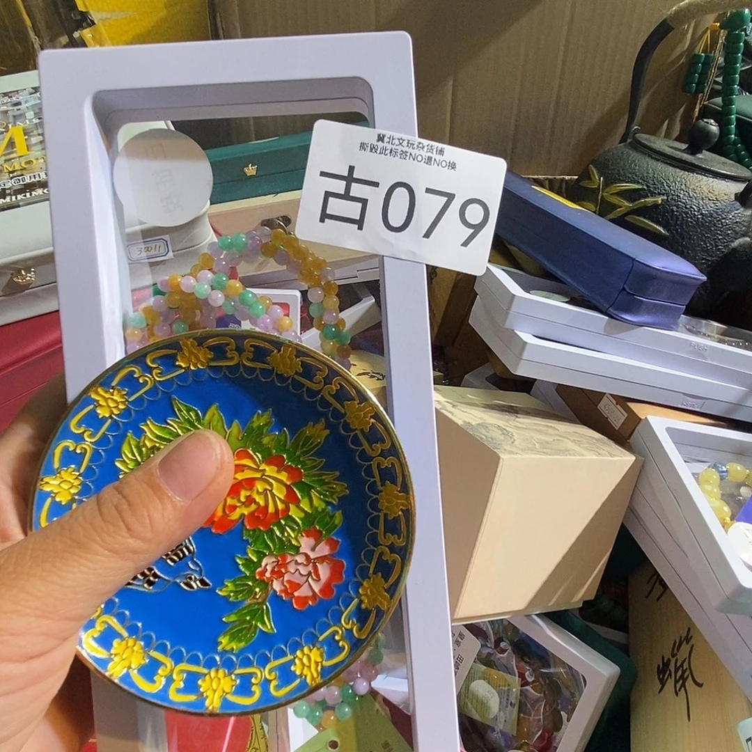 D***8琉璃/树脂/塑料类时尚饰品079
