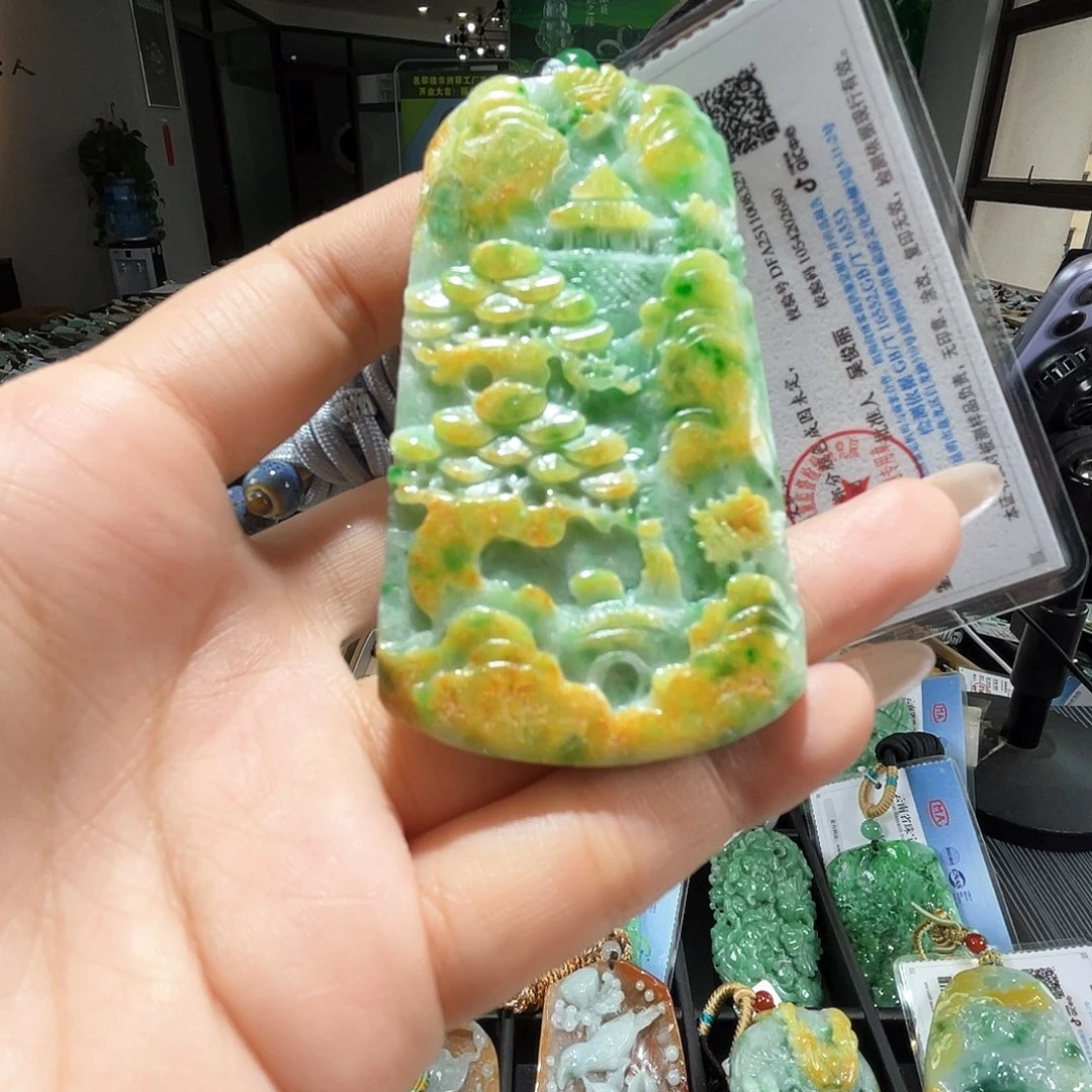 颈饰未镶嵌翡翠一