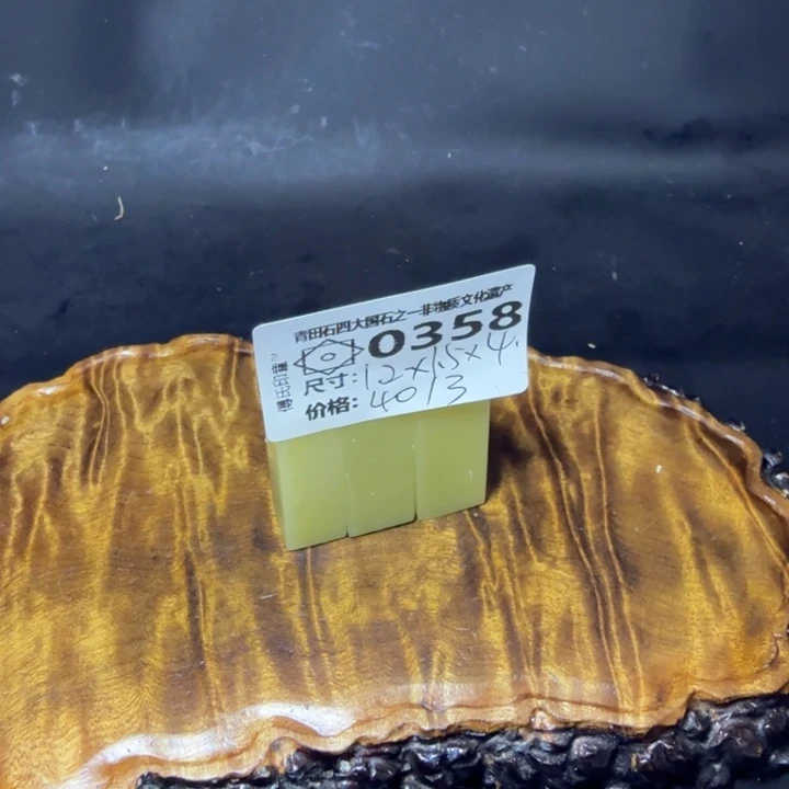 青田石5.13青田石雕大批量