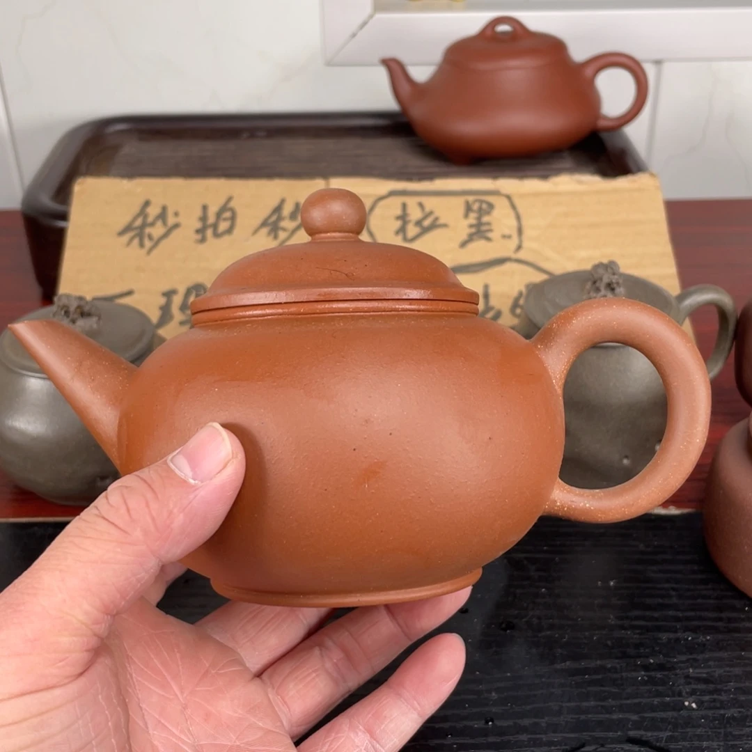 紫砂壶紫砂壶紫砂壶好