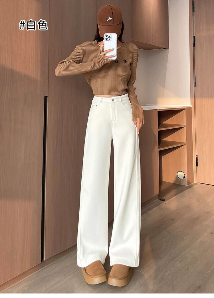 阔腿裤女2024新款加绒针织裤女秋冬季高腰垂感休闲直筒裤子