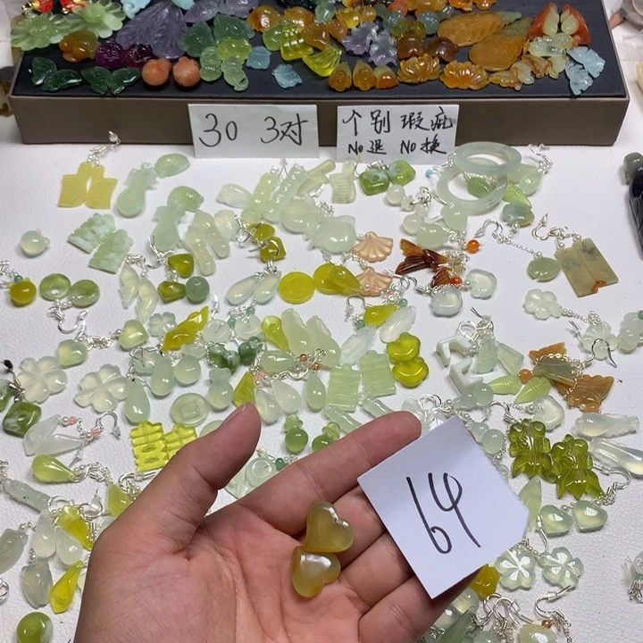 欧***棠合金蛇纹石玉耳钉