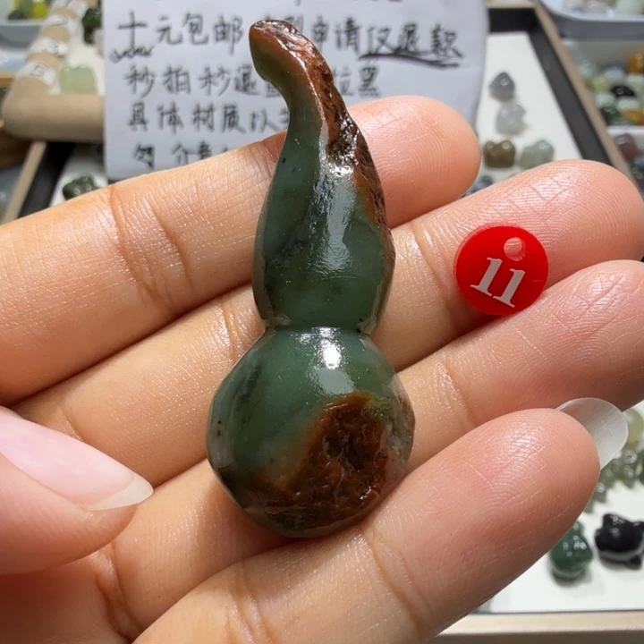 和田玉未镶嵌珠宝奇石